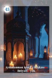 card-5